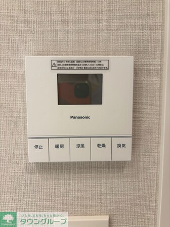 コンフォリア・リヴ大森西の物件内観写真